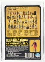 STAR WARS: REVENGE OF THE JEDI (1983) - AT-AT COMMANDER PROOF CARD AFA 80+ NM.