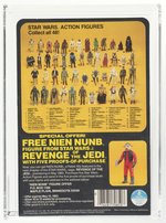 STAR WARS: REVENGE OF THE JEDI (1983) - IMPERIAL STORMTROOPER (HOTH BATTLE GEAR) PROOF CARD AFA 80+ NM.