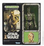 STAR WARS (1979) - SEE-THREEPIO (C-3PO) 12 INCH SERIES CANADIAN AFA 80 NM.