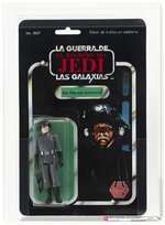 LILI LEDY STAR WARS: EL REGRESO DEL JEDI/RETURN OF THE JEDI (1983) - STAR DESTROYER COMMANDER 30 BACK AFA 80 NM.