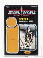 STAR WARS: POWER OF THE FORCE - IG-88 92 BACK PROOF CARD AFA 80+ NM.