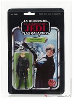 LILI LEDY STAR WARS: EL REGRESO DEL JEDI/RETURN OF THE JEDI (1983) - LUKE SKYWALKER (JEDI KNIGHT) 30 BACK AFA 85 NM+.