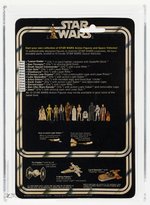 TOLTOYS STAR WARS (1978) - STORMTROOPER 12 BACK AFA 75+ EX+/NM (METRIC STICKER).