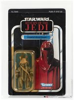 STAR WARS: RETURN OF THE JEDI (1984) - EMPEROR'S ROYAL GUARD SAMPLE CARD WITH TEEBO 65 BACK-B AFA 75 Y-EX+/NM SALESMAN'S SAMPLE.