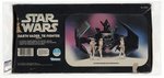 STAR WARS COLLECTOR SERIES (1983) - DARTH VADER TIE FIGHTER AFA 75 EX+/NM.