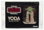 STAR WARS: THE EMPIRE STRIKES BACK (1980) - YODA HAND PUPPET AFA 80 NM.