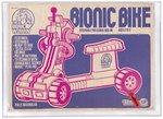 THE BIONIC WOMAN (1977) - BIONIC BIKE PRE-SCHOOL RIDE-ON AFA 80 Q-NM.