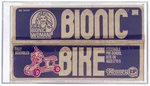 THE BIONIC WOMAN (1977) - BIONIC BIKE PRE-SCHOOL RIDE-ON AFA 80 Q-NM.