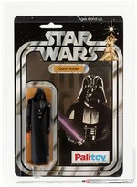 PALITOY STAR WARS (1978) - DARTH VADER 12 BACK-B AFA 75 EX+/NM.