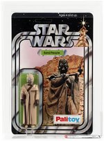 PALITOY STAR WARS (1978) - SAND PEOPLE (TUSKEN RAIDER) 12 BACK-B AFA 80 NM.