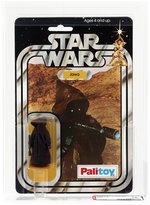 PALITOY STAR WARS (1978) - JAWA 12 BACK-B AFA 75 EX+/NM.