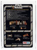 PALITOY STAR WARS (1978) - SEE-THREEPIO (C-3PO) 12 BACK-A AFA 75+ EX+/NM.