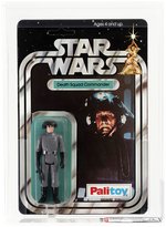 PALITOY STAR WARS (1978) - DEATH SQUAD COMMANDER 12 BACK-B AFA 75 EX+/NM.