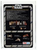 PALITOY STAR WARS (1978) - DEATH SQUAD COMMANDER 12 BACK-B AFA 75 EX+/NM.