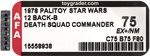 PALITOY STAR WARS (1978) - DEATH SQUAD COMMANDER 12 BACK-B AFA 75 EX+/NM.