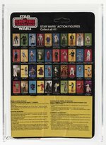 PALITOY/CLIPPER STAR WARS: THE EMPIRE STRIKES BACK (1980) - IMPERIAL COMMANDER 41 BACK AFA 85 NM+.