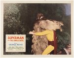 "SUPERMAN AND THE JUNGLE DEVIL" LOBBY CARD TRIO.