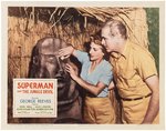 "SUPERMAN AND THE JUNGLE DEVIL" LOBBY CARD TRIO.