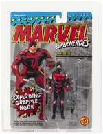 TOY BIZ MARVEL SUPER HEROES (1994) - DAREDEVIL (BLACK/RED) ARMOR SERIES 5 AFA 85+ NM+.