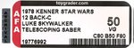 STAR WARS (1978) - LUKE SKYWALKER 12 BACK-C AFA 50 VG (DOUBLE-TELESCOPING).