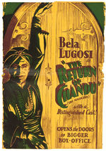 BELA LUGOSI “THE RETURN OF CHANDU” PROMOTIONAL LOT.