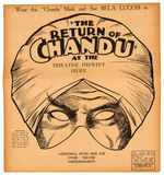 BELA LUGOSI “THE RETURN OF CHANDU” PROMOTIONAL LOT.