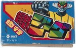 TAKARA JEEG (GEAG) WINDUP ROBOT IN BOX.