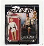 MECCANO STAR WARS (1978) - LUKE SKYWALKER 20 BACK (FRENCH SQUARE CARDBACK) AFA 80 Y-NM. (ONLY GRADED EXAMPLE)