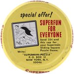 "SUPERMAN TV TREAT" POLANER JELLY GLASS WITH LABEL & LID.