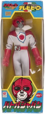 POPY MEGO BATTLE FEVER J FIGURE IN BOX.