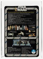 STAR WARS (1978) - PRINCESS LEIA ORGANA 12 BACK-A AFA 75 EX+/NM.