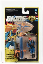 G.I. JOE: BATTLE CORPS (1993) - COBRA COMMANDER (V4) AFA 75 EX+/NM (SPANISH).