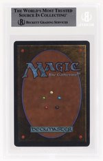 MAGIC: THE GATHERING (1994) - MISHRA'S WORKSHOP ANTIQUITIES UNCOMMON U1 BECKETT 8.5 NM/MINT+.