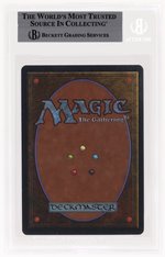 MAGIC: THE GATHERING (1994) - VOLCANIC ISLAND REVISED EDITION RARE BECKETT 8.5 NM/MINT+.