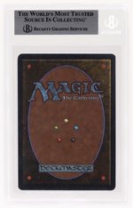 MAGIC: THE GATHERING (1994) - TUNDRA REVISED EDITION RARE BECKETT 8.5 NM/MINT+.