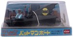 BATBOAT JAPANESE WIND-UP TOY BY EIDAI GRIP.