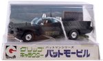 BATMOBILE JAPANESE DIE-CAST BY EIDAI GRIP.