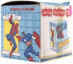 SPIDER-MAN & CAPTAIN AMERICA "SUPER HERO SAVER" BOXED MECHANICAL BANK.