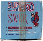 SPIDER-MAN & CAPTAIN AMERICA "SUPER HERO SAVER" BOXED MECHANICAL BANK.