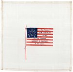 McKINLEY & HOBART CAMPAIGN FLAG MOTIF 1896 CAMPAIGN SILK KERCHIEF.