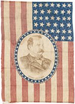 "GROVER CLEVELAND" 1884 CAMPAIGN PORTRAIT FLAG BANNER.