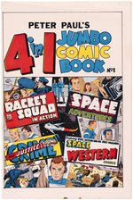 PETER PAUL'S 4 IN 1 JUMBO COMIC BOOK #1 COVER PROGRESSIVE PROOFS.