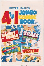 PETER PAUL'S 4 IN 1 JUMBO COMIC BOOK #1 COVER PROGRESSIVE PROOFS.