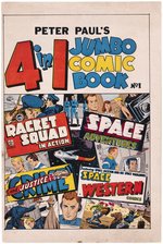 PETER PAUL'S 4 IN 1 JUMBO COMIC BOOK #1 COVER PROGRESSIVE PROOFS.