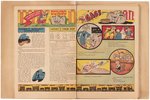 "DUMBO D-X" 1942 GASOLINE PROMOTION COVER WITH FULL SET OF 16 WEEKLY ISSUES.