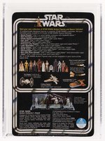 STAR WARS (1978) - DARTH VADER 12 BACK-B AFA 85 NM+ (TAKARA STICKER).