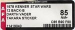 STAR WARS (1978) - DARTH VADER 12 BACK-B AFA 85 NM+ (TAKARA STICKER).