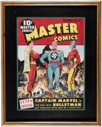 MASTER COMICS #21 CAPTAIN MARVEL & BULLETMAN COVER RECREATION ORIGINAL ART BY MURPHY ANDERSON.