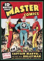 MASTER COMICS #21 CAPTAIN MARVEL & BULLETMAN COVER RECREATION ORIGINAL ART BY MURPHY ANDERSON.