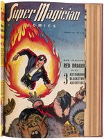 SUPER MAGICIAN COMICS VOL. 2 #1-12 BOUND COMICS VOLUME.